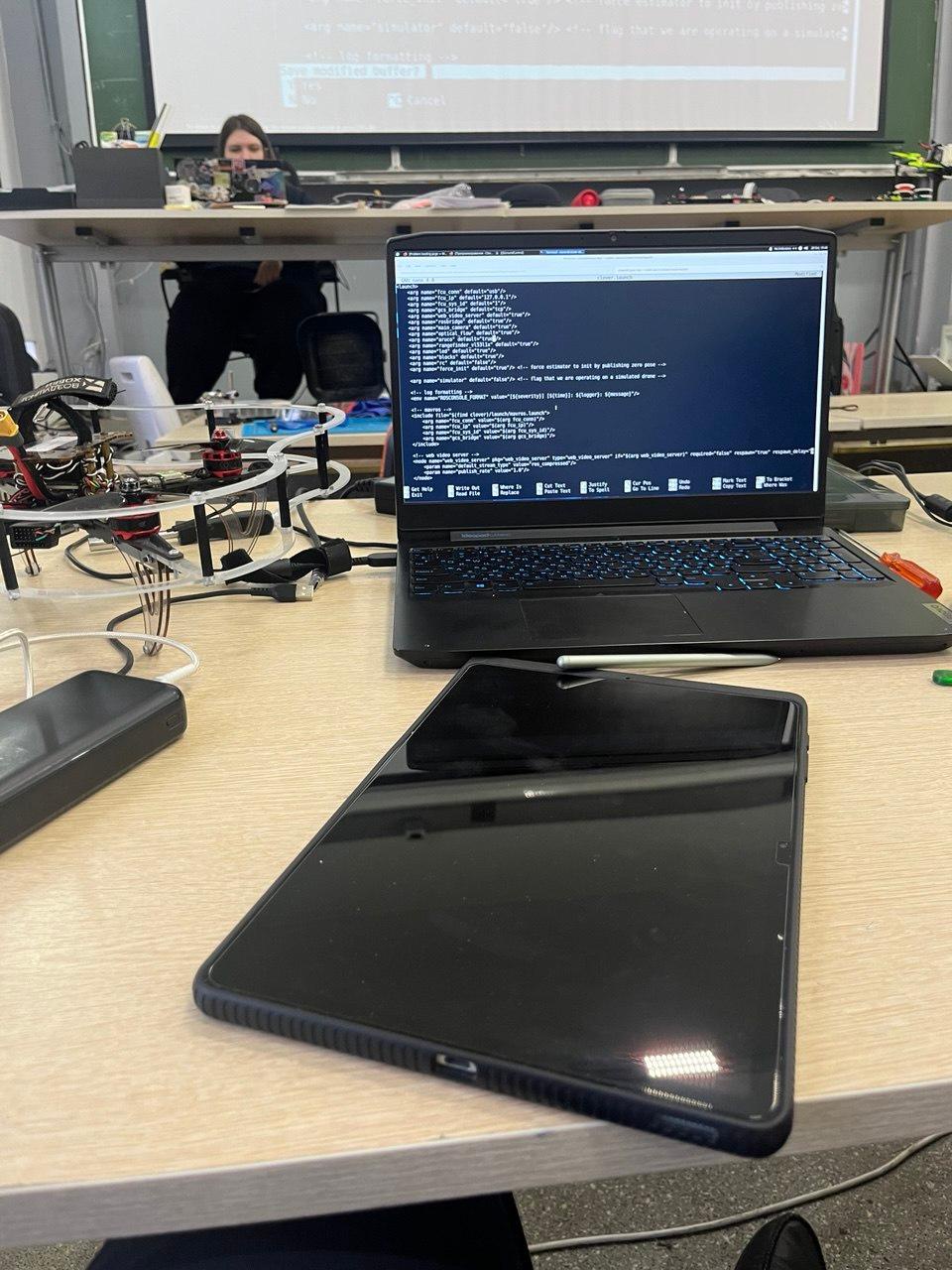 КПК «Летающая робототехника»